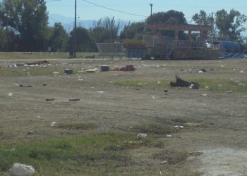 Και μετά το παζάρι τι;