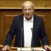 Έμφαση στον κόσμο της εργασίας και στις παραγωγικές δυνάμεις