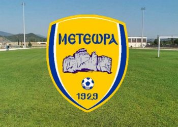 Ιδανική πρεμιέρα για τα Μετέωρα