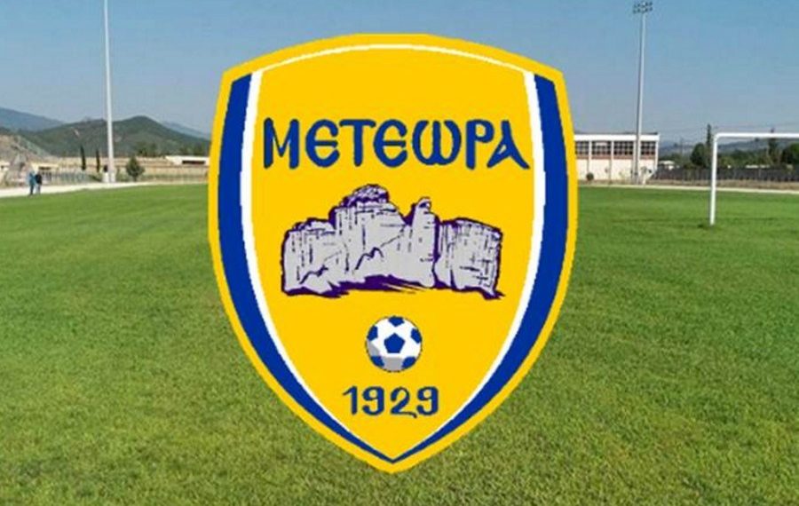 Ιδανική πρεμιέρα για τα Μετέωρα