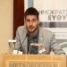 Μεταναστευτικό: Ερωτηματικά για την χρήση των ευρωπαϊκών κονδυλίων