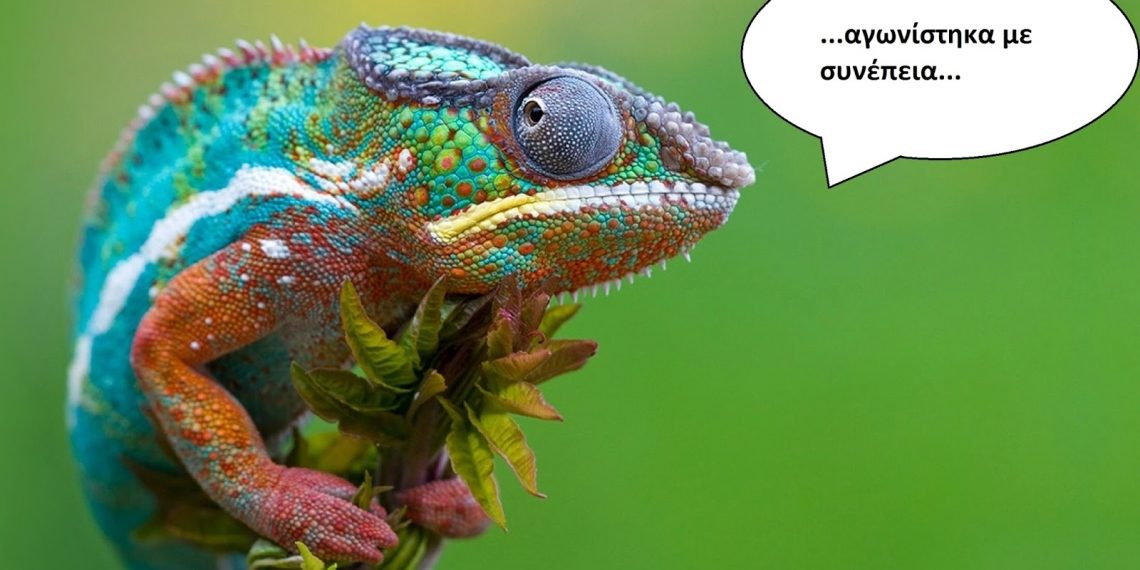 Τι πίνουν και δεν μας δίνουν;