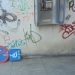 Την …ξάπλωσαν