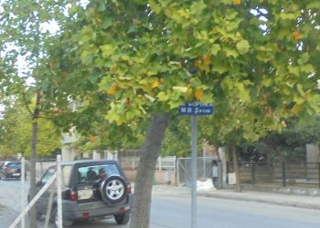 Θα κυκλοφορούμε με …κλαδευτήρι