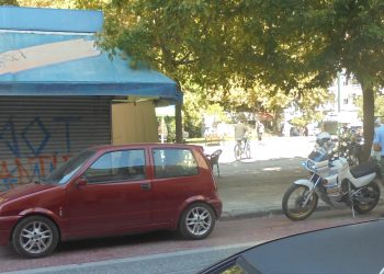 Του κόστισε ακριβότερα η …επίσκεψη