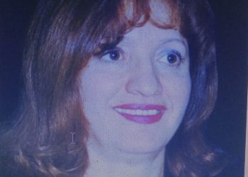 «Έφυγε» η Αιμιλία Ρεπούση-Κόψη