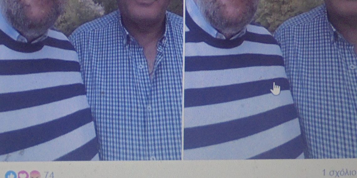 Φωτογραφία ο Θανάσης και σχόλιο …φαρμάκι από την Ελένη