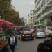 Μετά το «φιάσκο»  του Δήμου Τρικκαίων
