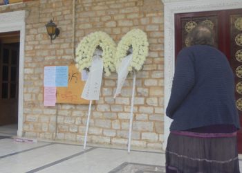 «Συνάντηση» για αδέρφια στα Τρίκαλα μετά από …74 χρόνια