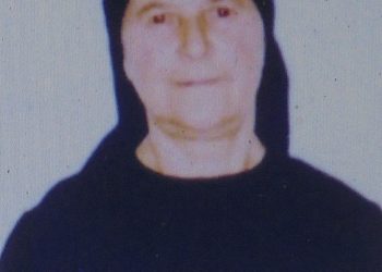 «Έφυγε» η Αναστασία Μπουρσιάννη