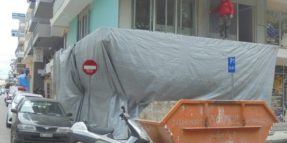 Ετοιμασίες για το νέο επιχειρηματικό …μπάσιμο στην Τρικαλινή αγορά