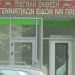 Ετοιμασίες από τον …Σεπτέμβριο στα Τρίκαλα