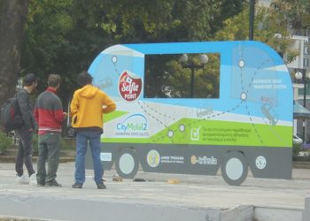 Πως με θωρείτε ακίνητοι; Πού τρέχει ο λογισμός σας…