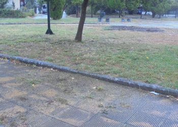 Άμεση αντίδραση…
