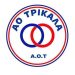 Φιλική …τεσσάρα