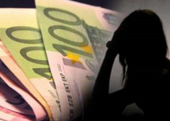 Χειροπέδες στα Τρίκαλα για 57χρονη απατεώνισσα