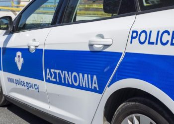 Τον εντόπισαν στα …9μερα