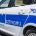 Τον εντόπισαν στα …9μερα