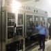 Η «ΤΡΙΚΚΗ» επενδύει μέσα στην οικονομική κρίση