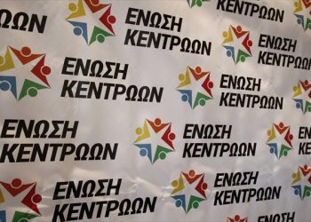 Αλλαγή του νομικού πλαισίου για τα αδικήματα του τύπου