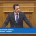 Κώστας Σκρέκας: Ο ΕΝΦΙΑ θα μειωθεί 30% με ΝΔ και θα δοθεί στους Δήμους