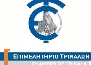 Πάει …Καρδίτσα