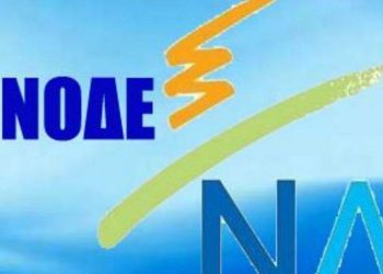 Σταϊκούρας και Βρούτσης στα πλάνα της ΝΟΔΕ Τρικάλων