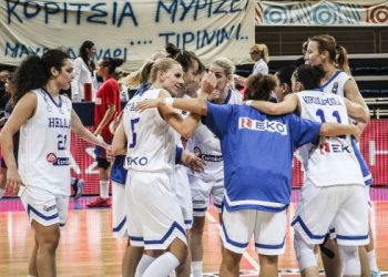 Πήρε το εισιτήριο…