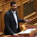 Ξυλοδαρμός σε βάρος του Βουλευτή του ΣΥΡΙΖΑ Πέτρου Κωνσταντινέα
