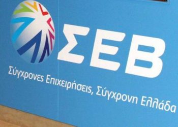 Ένας… δεκάλογος λόγω της ΔΕΘ