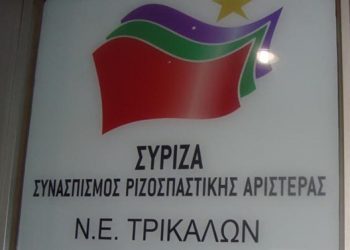 Όσο περισσότερο μιλάει ο κ. Μητσοτάκης τόσο το χειρότερο για τον ίδιο και το κόμμα του