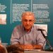 O νέος …γρίφος του Χρήστου Λάππα