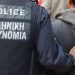 Είχε από όλα ο …μπαχτσές
