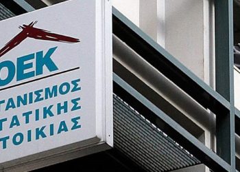 Περιμένοντας την …διαγραφή