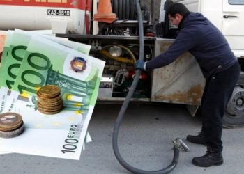 Πετρέλαιο θέρμανσης για …λίγους