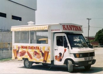 «Μπούκαρε» σε …καντίνα