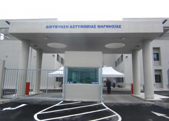 Συνέλαβαν καταζητούμενο δουλέμπορο