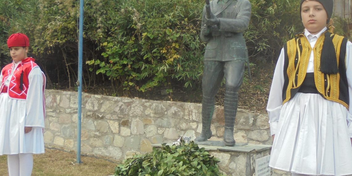 ΑΠΑΡΑΔΕΚΤΟΙ…