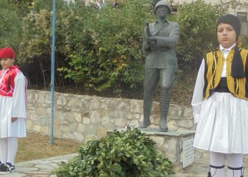 ΑΠΑΡΑΔΕΚΤΟΙ…
