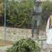 ΑΠΑΡΑΔΕΚΤΟΙ…