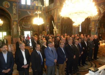 Εορτασμός της «Ημέρας της Αστυνομίας» και του Προστάτη του Σώματος Αγίου Αρτεμίου