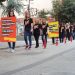 Στην παγκόσμια συμμετοχή κατά του trafficking και τα Τρίκαλα