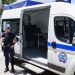 Τα δρομολόγια της ΚΑΜ Τρικάλων