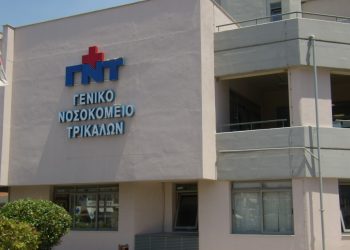 Δήμαρχο ψάχνουνε ή … Διοικητή Νοσοκομείου;