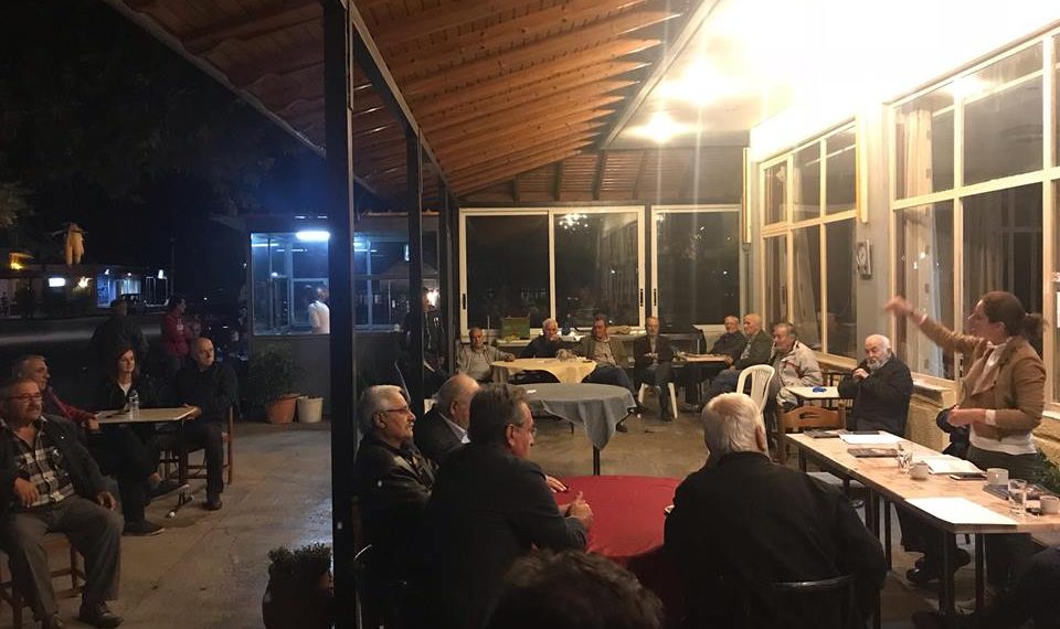 Οδεύει για …γκρι