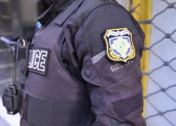 Τέθηκε σε εφαρμογή το πρόγραμμα «ΠΕΡΣΕΑΣ»