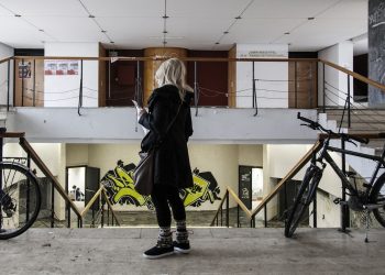 Η διακίνηση των ναρκωτικών γίνεται μέρα μεσημέρι στο εσωτερικό της Σχολής…