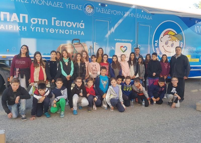 Στην Καλαμπάκα ο … «Ιπποκράτης»