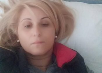 Μήνυμα από το …Νοσοκομείο Τρικάλων