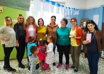 Δράση κατά του καρκίνου του μαστού στην Φαρκαδόνα